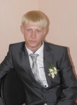 Костя, 29 лет, Усть-Уда