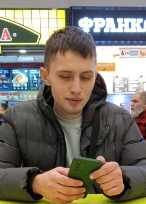 Nnn, 20, Россия, Москва