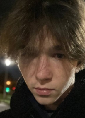 Александр