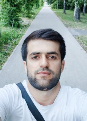 Дима