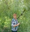 Наташа