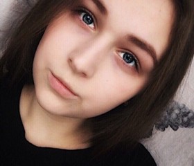 Алена, 25 лет, Москва