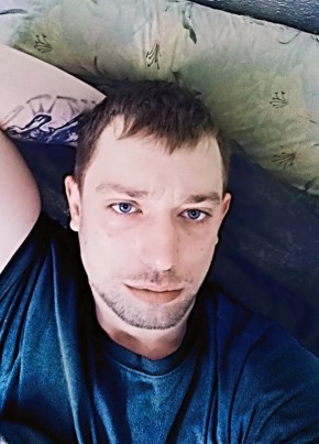 Игорь, 32, Україна, Артемівськ (Донецьк)