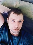 Игорь, 31 год, Артемівськ (Донецьк)