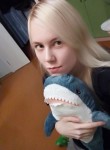 Светлана, 22 года, Москва