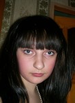 Лена, 27 лет