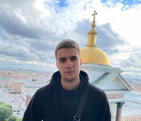 Кирилл, 24 года, Димитровград