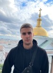Кирилл, 24 года, Димитровград