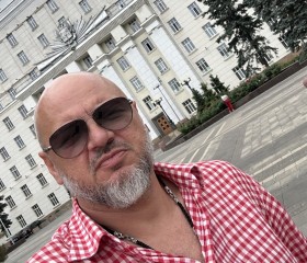Gennadiy, 42, Rostov-na-Donu