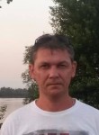 Евгений, 51 год, Камянське