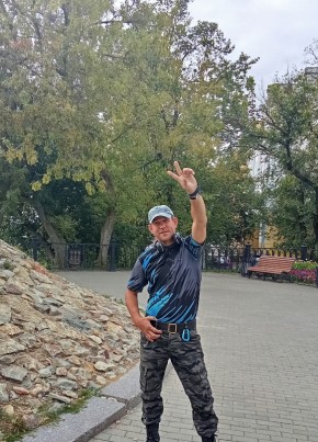 ТЁМЫЧ