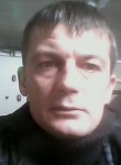 Владимир, 43 года, Бийск