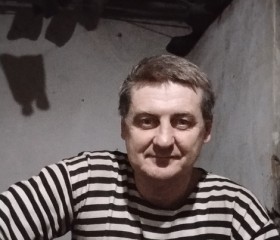 Владислав, 48 лет, Темрюк