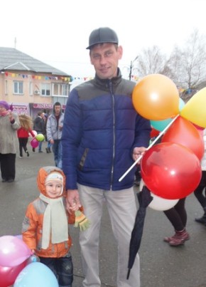 АНДРЕЙ, 52, Россия, Челябинск