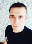Илья, 27 лет, Рубцовск