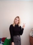 Лиза, 21 год, Челябинск