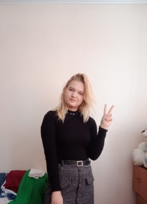 Лиза, 21, Россия, Челябинск