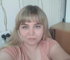Людмила, 36 лет, Серпухов