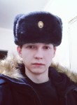 Артём, 28 лет, Челябинск
