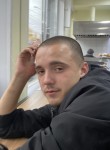 Ваня - Томск
