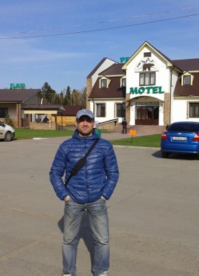 Нуваснахер, 43, Россия, Магадан