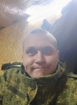 Кирилл, 26 лет, Архангельск
