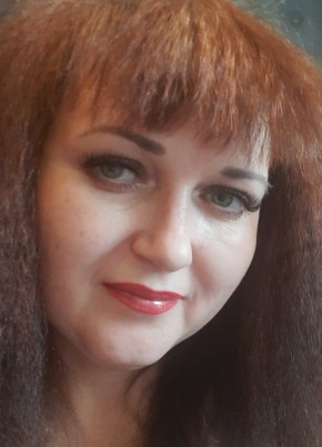 Наталия, 42, Россия, Талнах