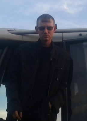 святослав, 34, Россия, Сусуман