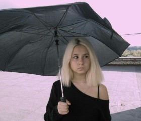 Дарья, 21 год, Ижевск