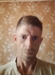 Петя. - Ленск