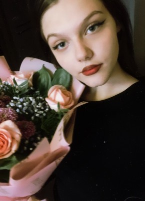 Анастасия, 19, Россия, Светлоград