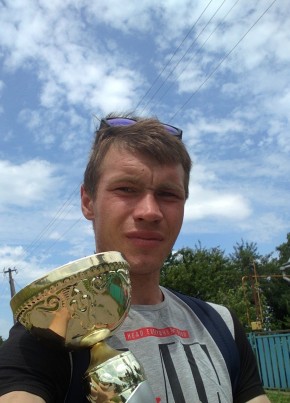 Сергей, 27, Україна, Лубни
