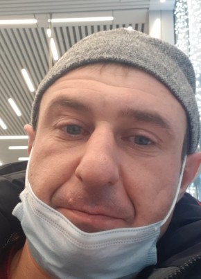 Владимир, 37, Россия, Амурск