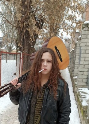 Валерия, 22, Україна, Кременчук
