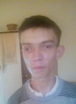 Виталий, 33 года, Якутск