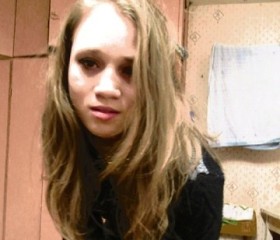 Ольга, 30 лет, Бабруйск
