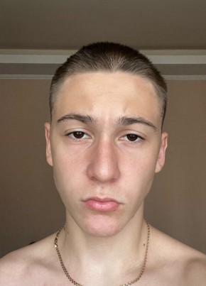 Кирилл, 20, Россия, Евпатория
