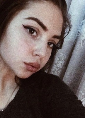 Дарина, 22, Россия, Шовгеновский