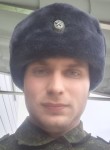 Sergey, 24, Novosibirsk