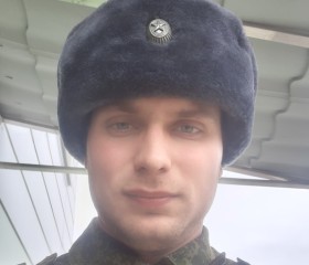 Сергей, 25 лет, Канск