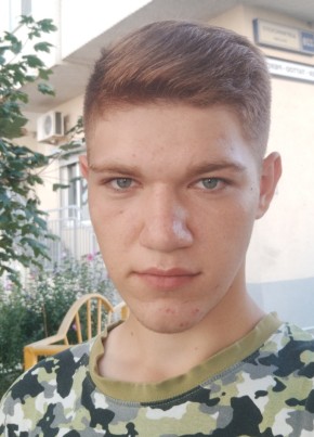 Эдуард , 22, Россия, Новороссийск
