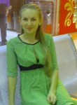 Арина, 36 лет, Екатеринбург