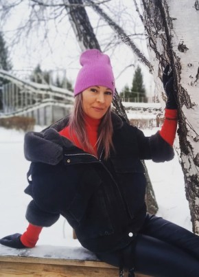 Алёна, 42, Россия, Омск