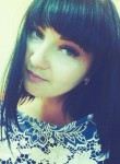 Маришка, 33 года, Донецк