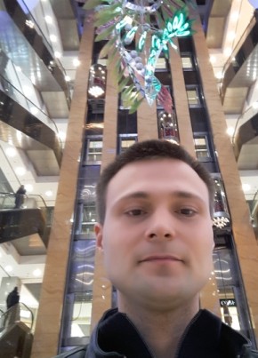 Евгений, 34, Україна, Київ