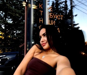 Mariya, 29, Irkutsk
