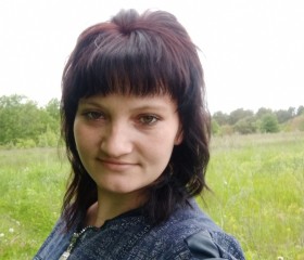 Марина, 32 года, Курск