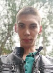 Владислав, 26 лет, Челябинск