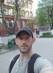 Кирилл, 37 лет, Белореченск