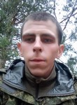 Aleksandr, 26 лет, Наро-Фоминск